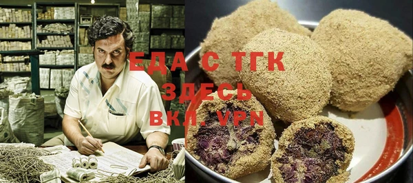 марки lsd Магадан