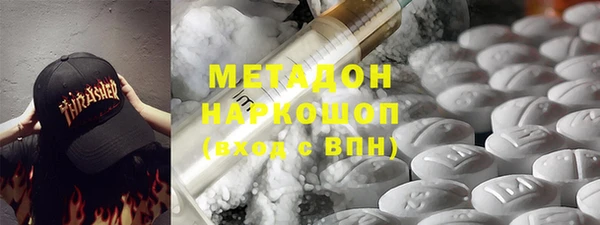 МДПВ Мегион