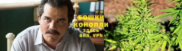 меф VHQ Майский