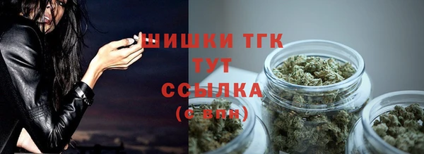 марки lsd Магадан