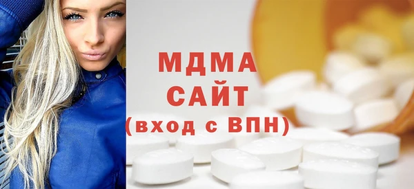 марки lsd Магадан