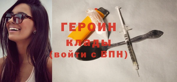 меф VHQ Майский