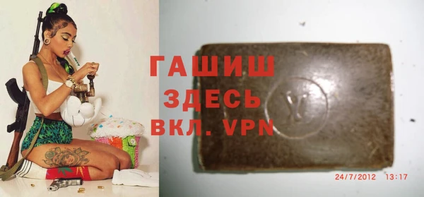 марки lsd Магадан