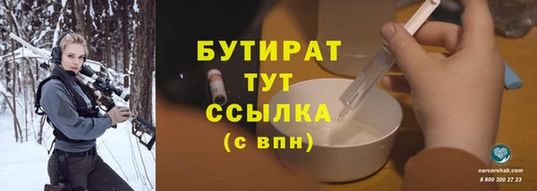 марки lsd Магадан