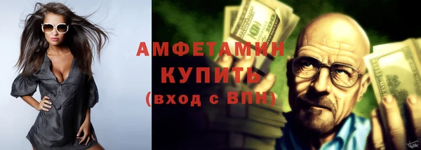 мдма Медвежьегорск
