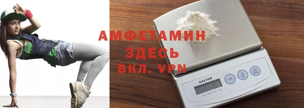 меф VHQ Майский