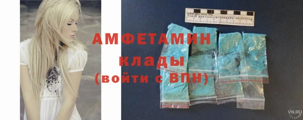 меф VHQ Майский