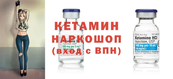 марки lsd Магадан