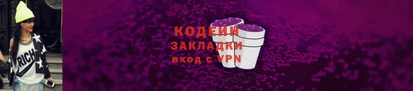 МДПВ Мегион
