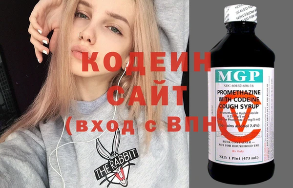 меф VHQ Майский