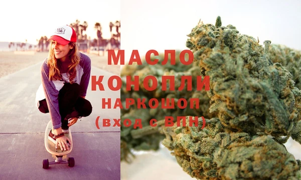 меф VHQ Майский