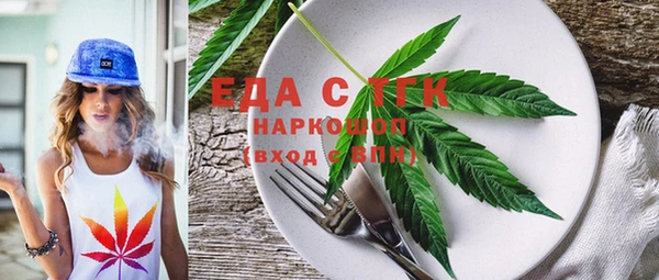 меф VHQ Майский