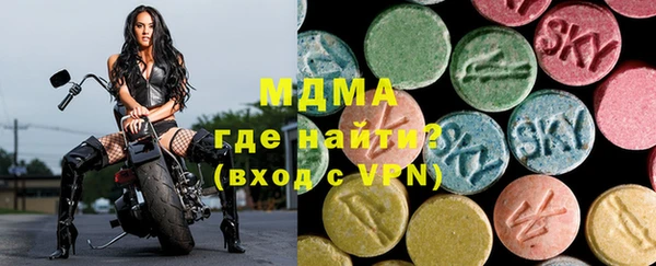меф VHQ Майский