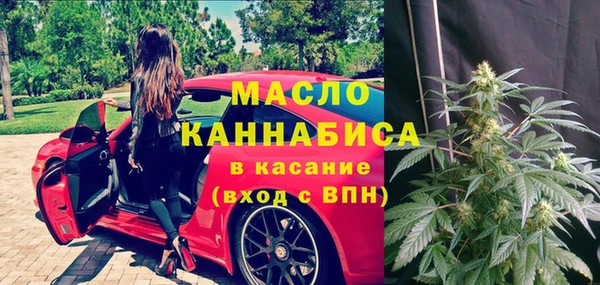 МДПВ Мегион