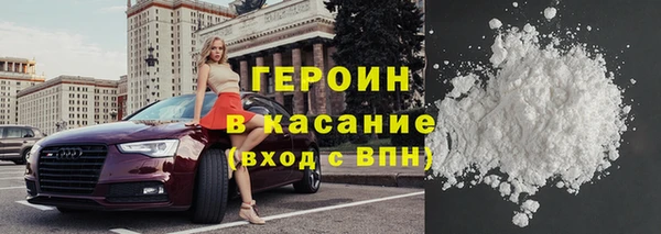 марки lsd Магадан