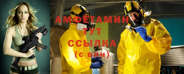 меф VHQ Майский