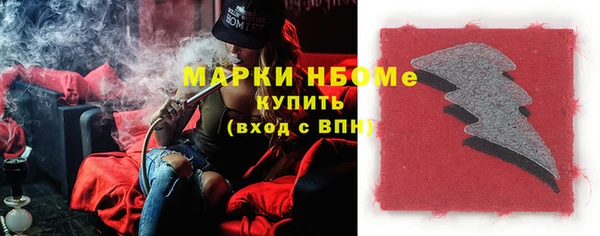 меф VHQ Майский