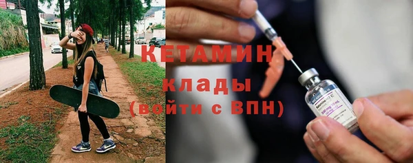 меф VHQ Майский