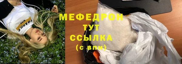 марки lsd Магадан