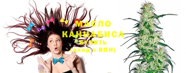 марки lsd Магадан