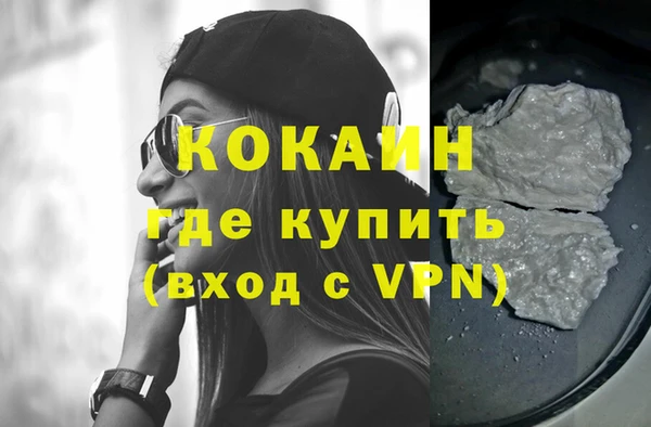 мдма Медвежьегорск