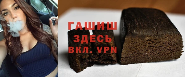меф VHQ Майский