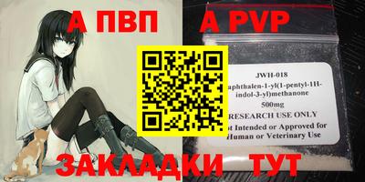 кокаин Камышлов