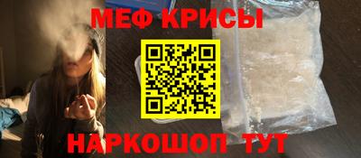 каннабис Кандалакша