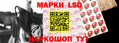 кокаин Камышлов