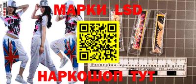 кокаин Камышлов