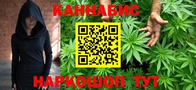кокаин Камышлов