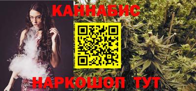 кокаин Камышлов