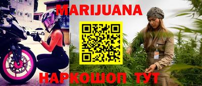 кокаин Камышлов