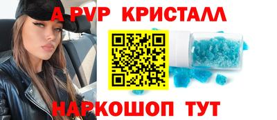 каннабис Кандалакша