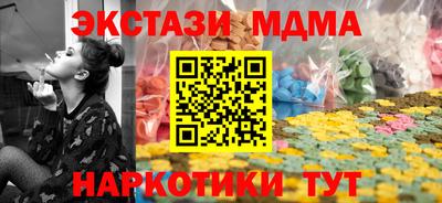 каннабис Канаш