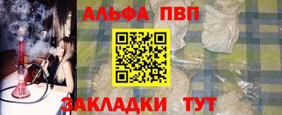 каннабис Канаш