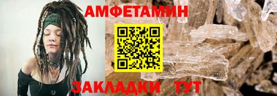 каннабис Кандалакша