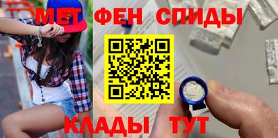 каннабис Кандалакша