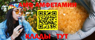 каннабис Канаш
