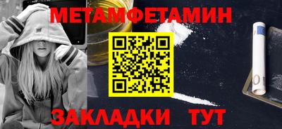 каннабис Кандалакша