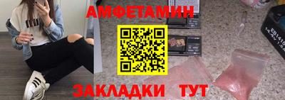 каннабис Канаш