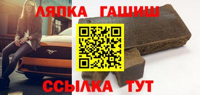 кокаин Камышлов