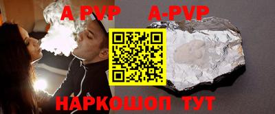 кокаин колумбия Ливны