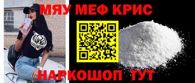 каннабис Кандалакша