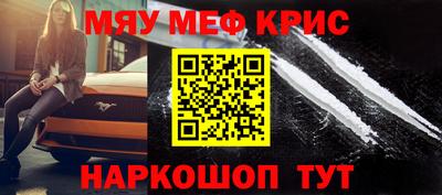 каннабис Канаш
