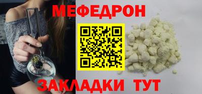 каннабис Кандалакша